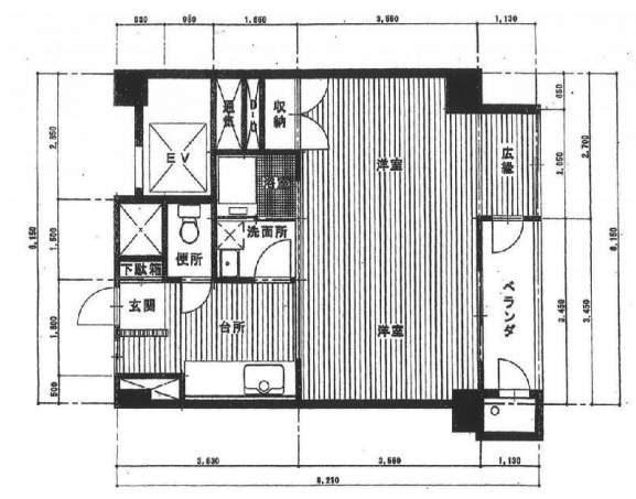 v20240722181433/fresh/room/H00103054810_1
