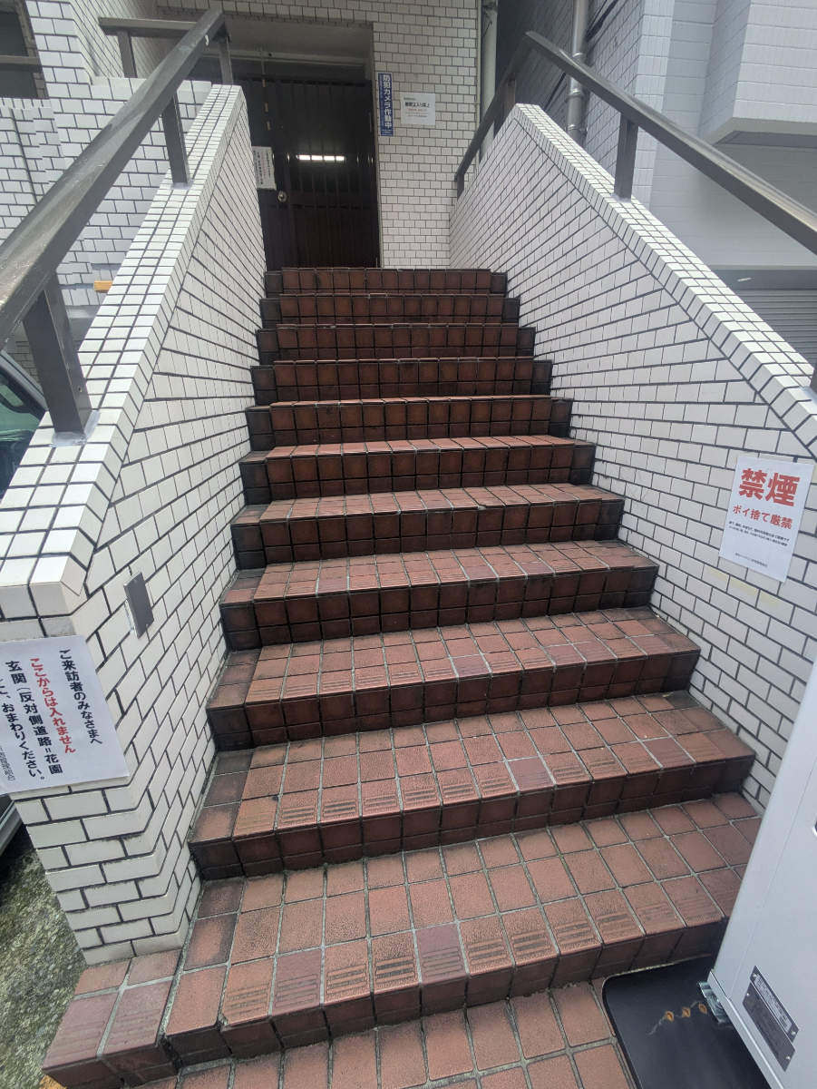 v20240801174054/fresh/building/J00100364836_7