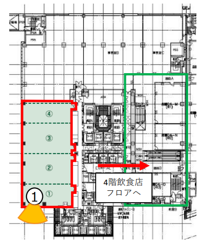 v20240805181242/fresh/room/H00103054677_1