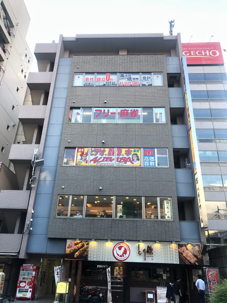 v20240808174100/fresh/building/J00100359748_6