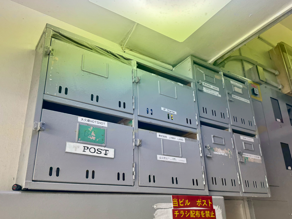 v20240816174048/fresh/building/J00100405819_7
