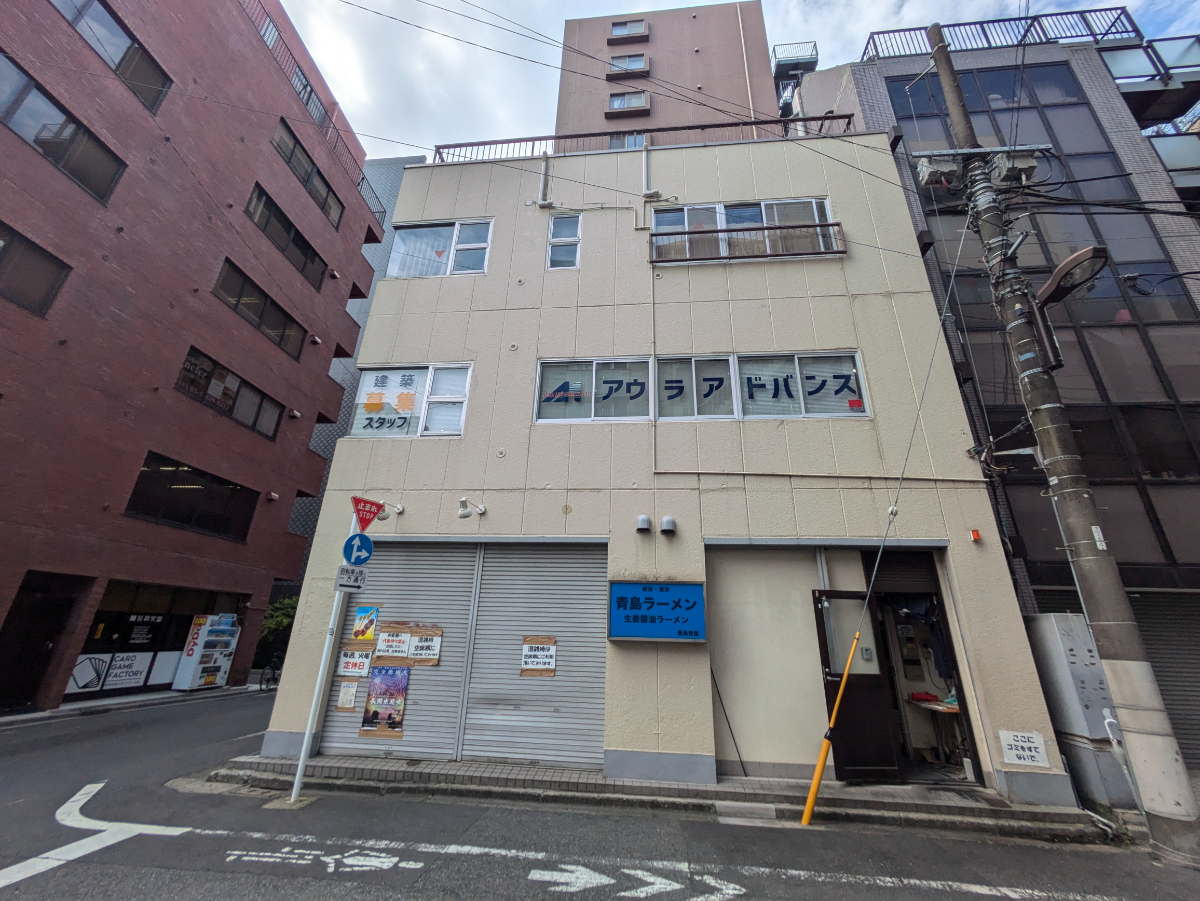 v20240910174102/fresh/building/J00100357658_1