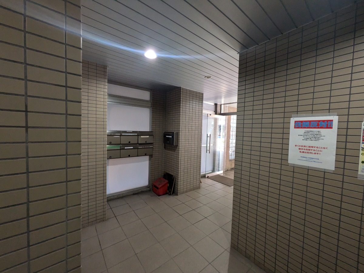 v20240919174106/fresh/building/J00100359834_9
