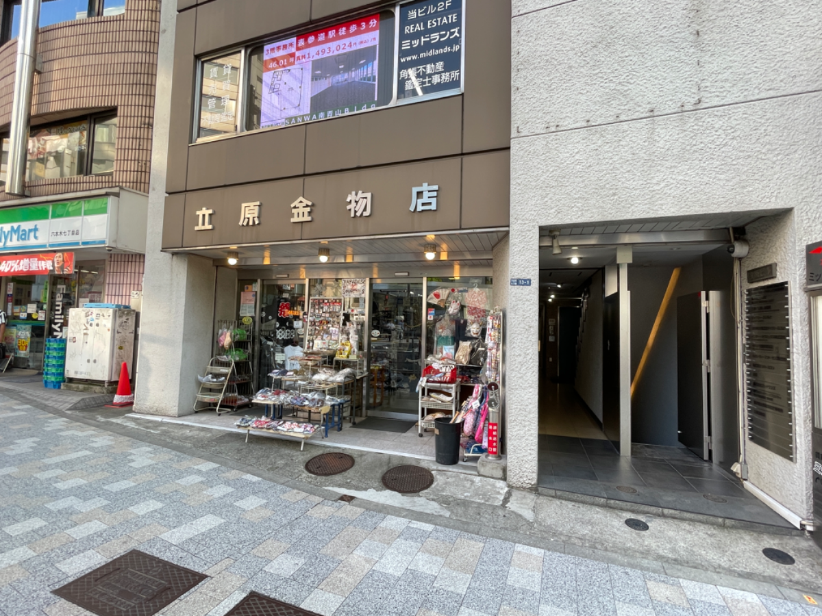v20241009174102/fresh/building/J00100357006_10