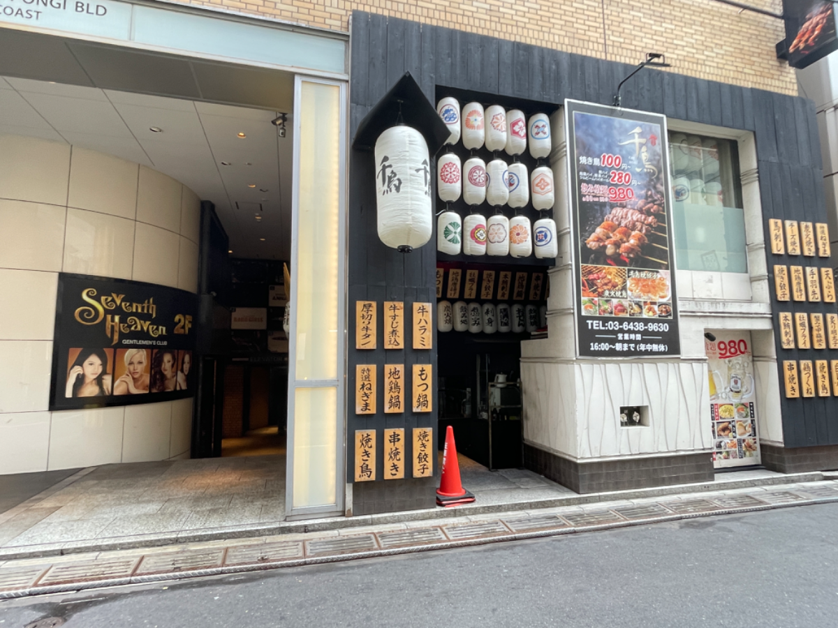 v20241009174102/fresh/building/J00100361863_13