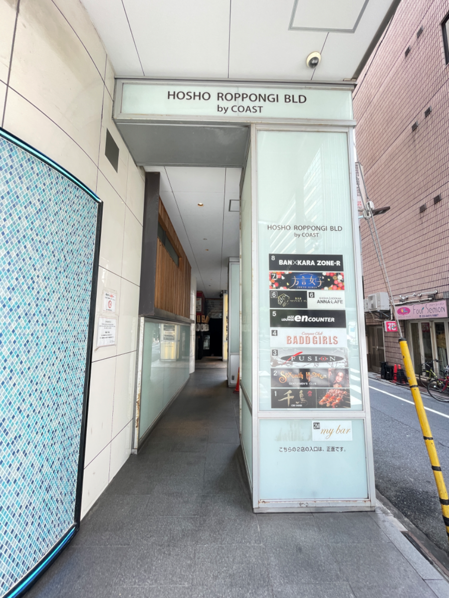 v20241009174102/fresh/building/J00100361863_3