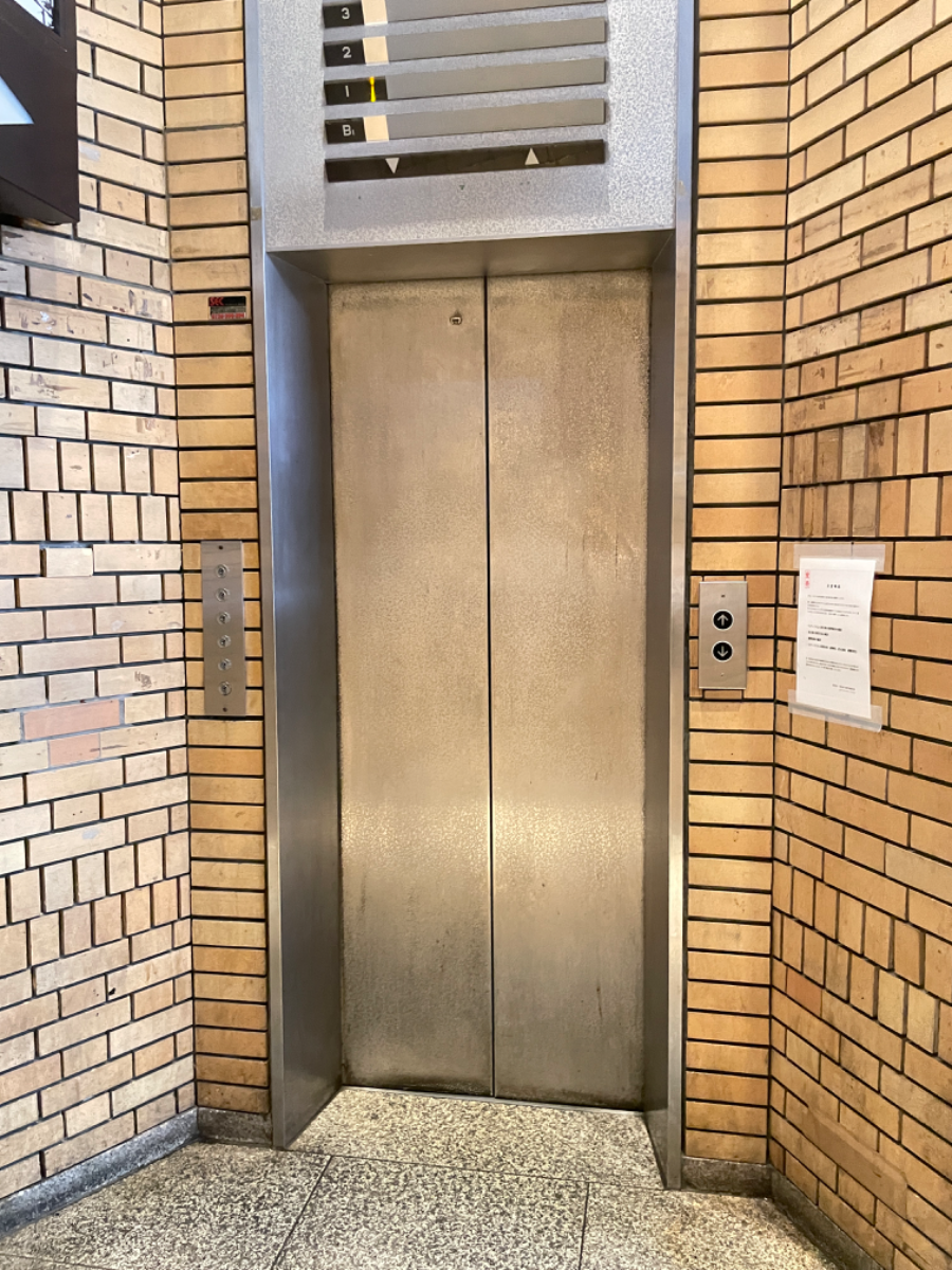 v20241009174102/fresh/building/J00100361863_4
