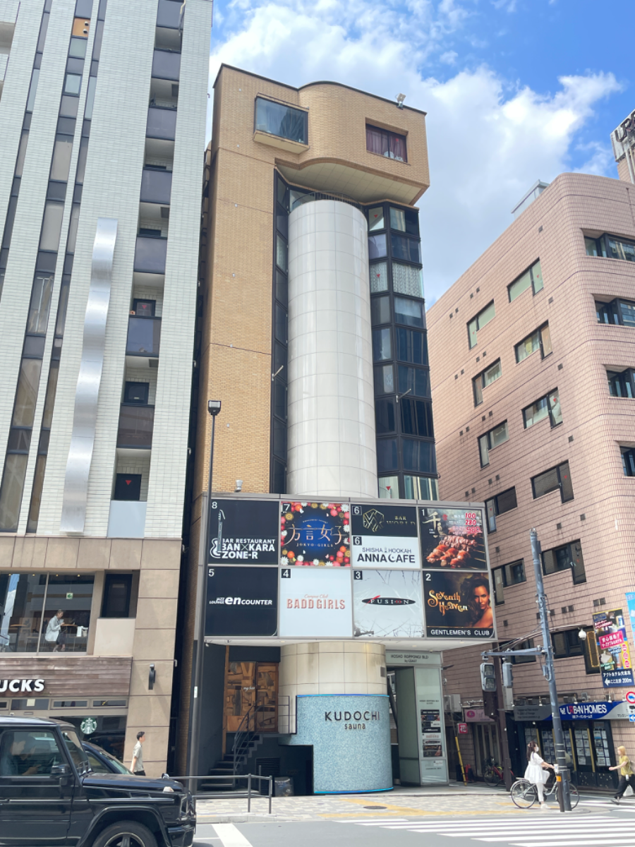 v20241009174102/fresh/building/J00100361863_6