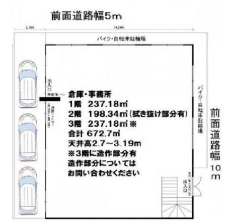 v20241009181243/fresh/room/H00103057261_1