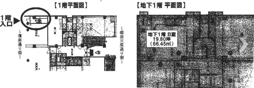 v20241009181243/fresh/room/J00101975385_1