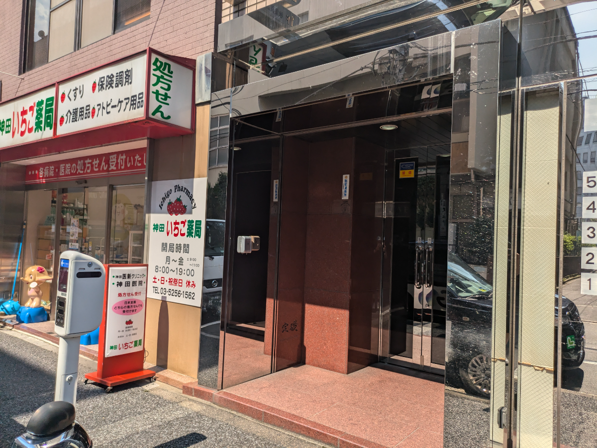 v20241010174100/fresh/building/J00100381743_3
