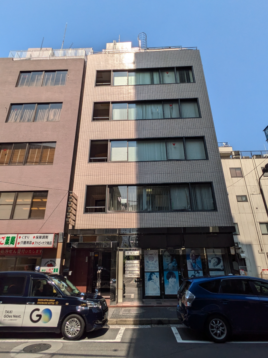 v20241010174100/fresh/building/J00100381743_5