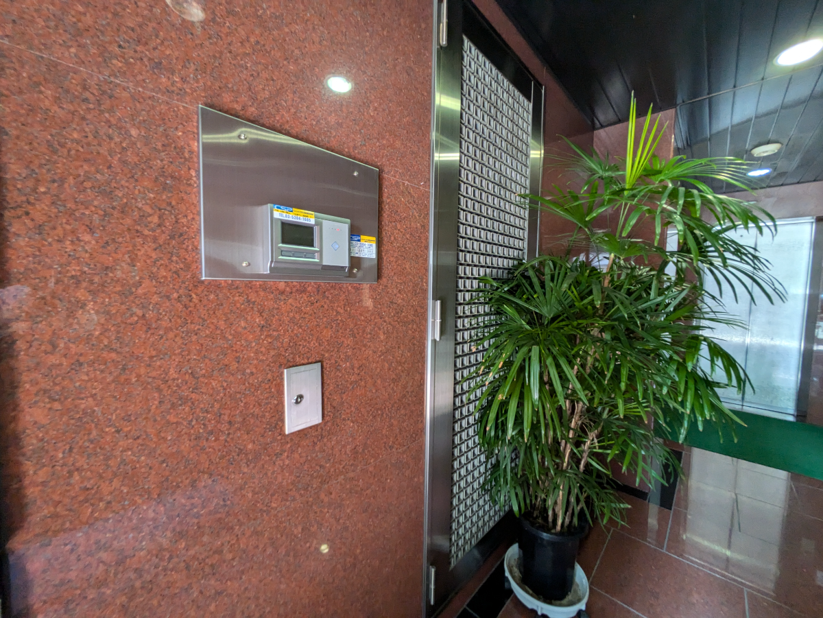 v20241010174100/fresh/building/J00100381743_7