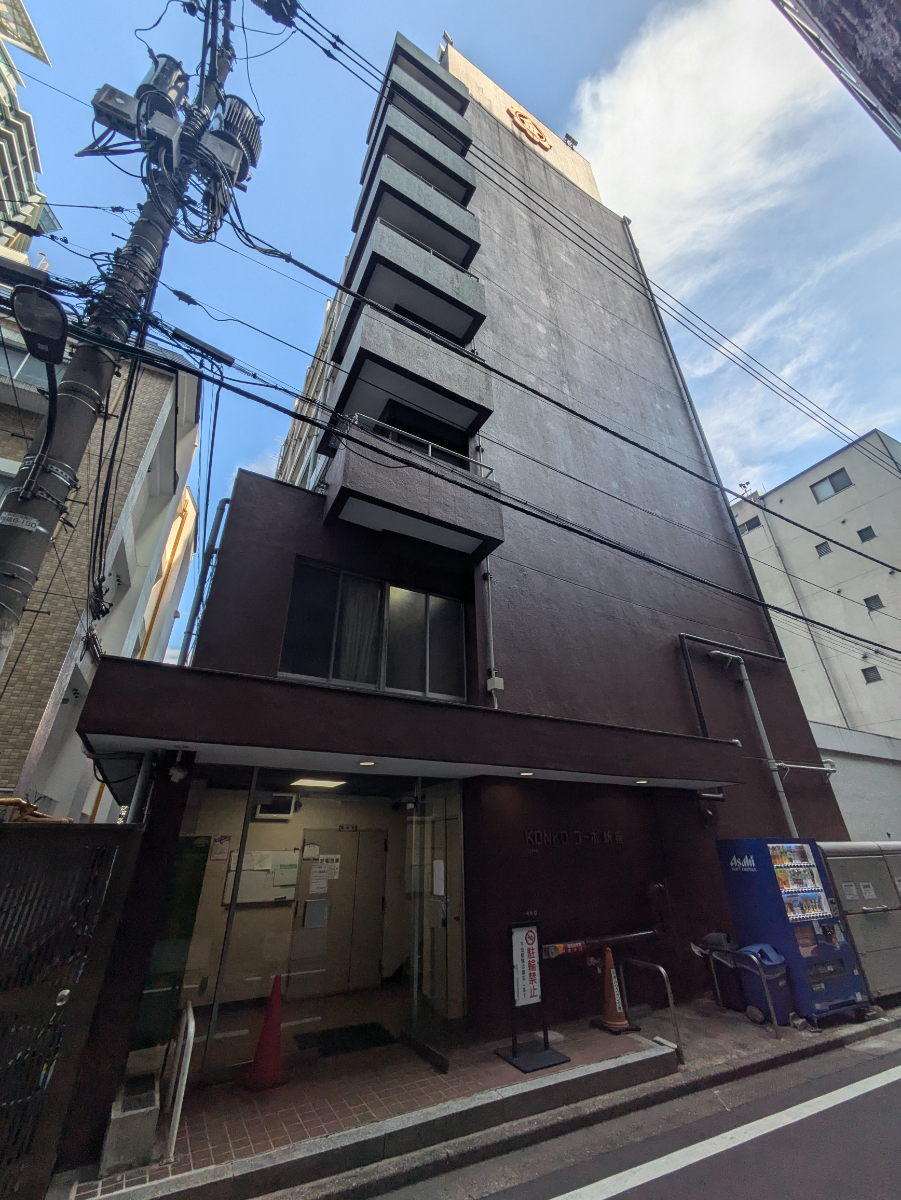 v20241021174107/fresh/building/J00100356850_5