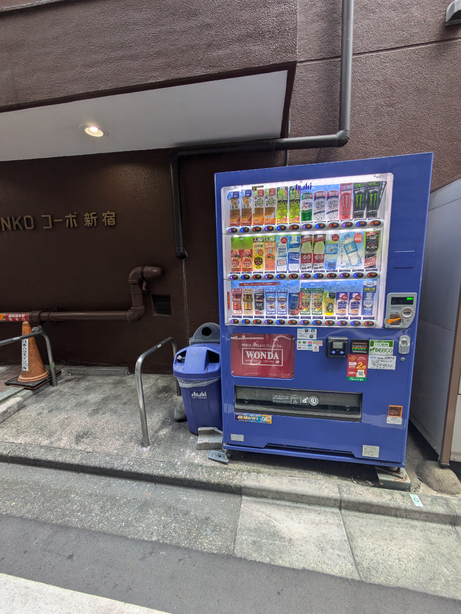 v20241021174107/fresh/building/J00100356850_7