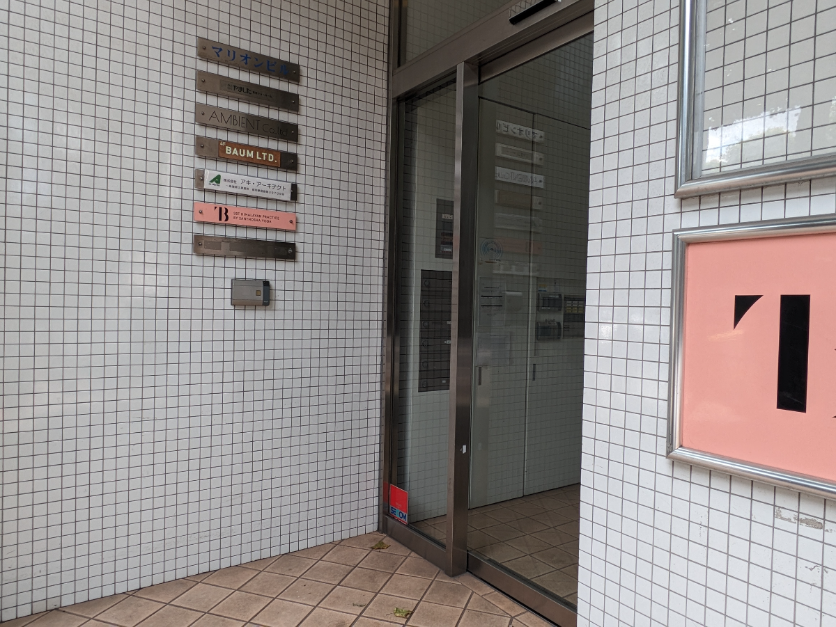 v20241021174107/fresh/building/J00100377150_3