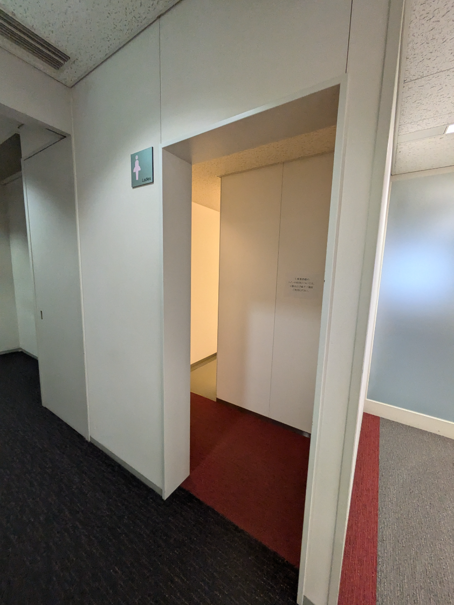 v20241029181443/fresh/room/H00102749880_15
