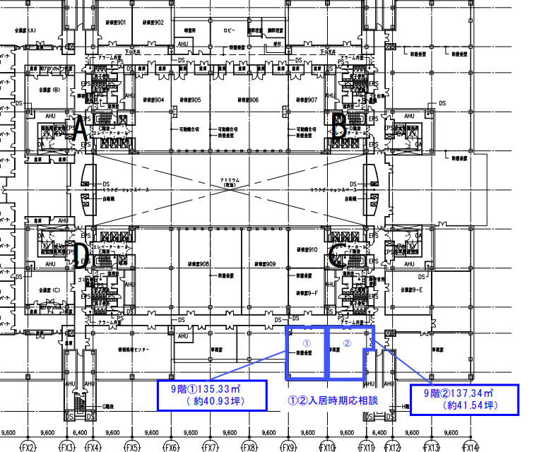 v20241111181322/fresh/room/H00102711989_1