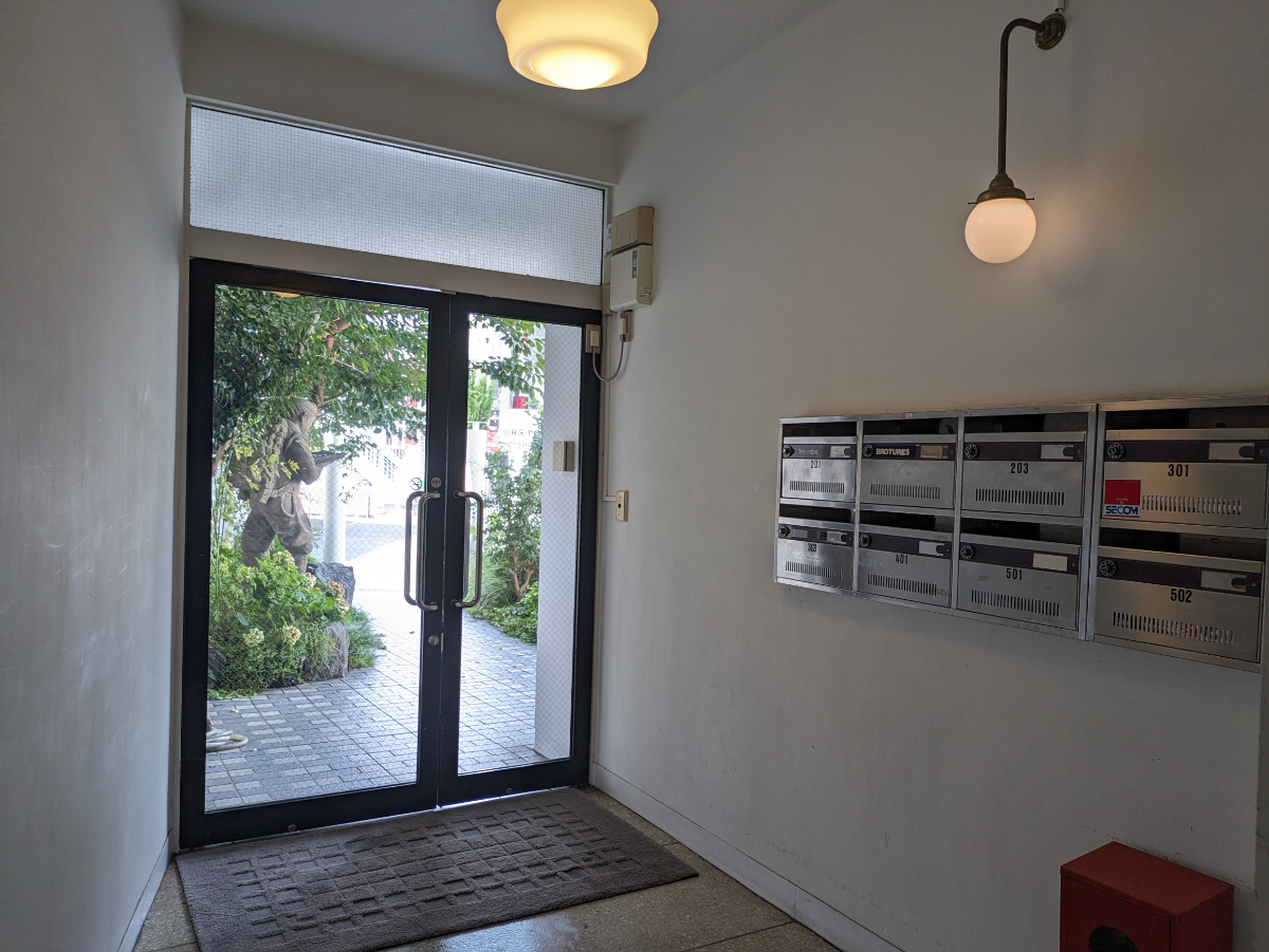 v20241120174113/fresh/building/J00100364776_8