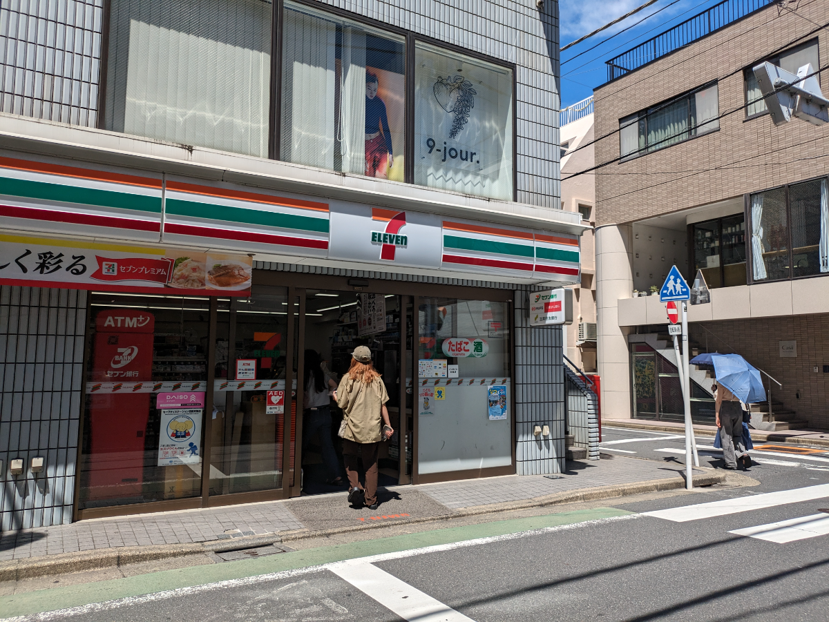 v20241120174114/fresh/building/J00100356576_12