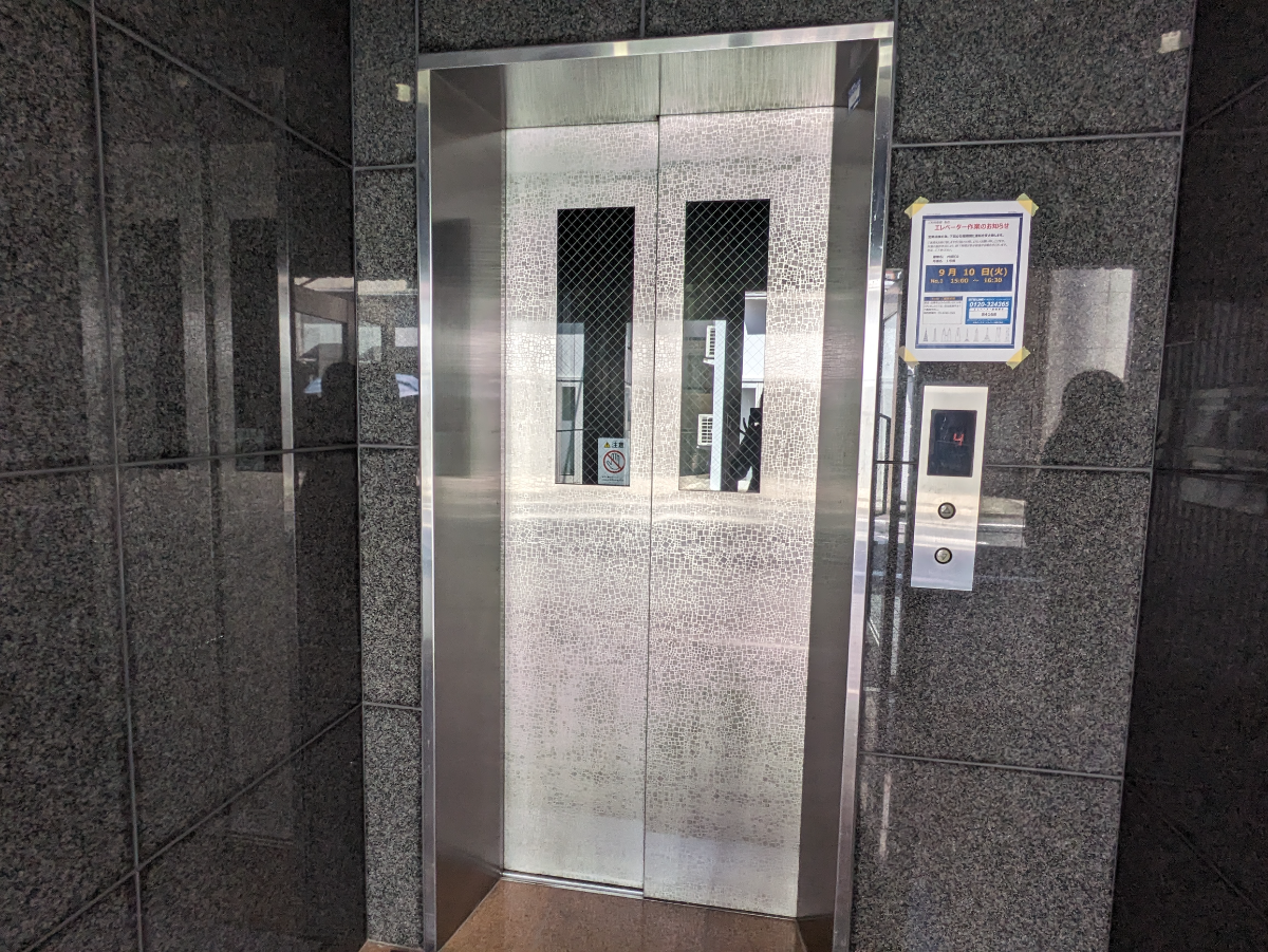 v20241120174114/fresh/building/J00100356576_4