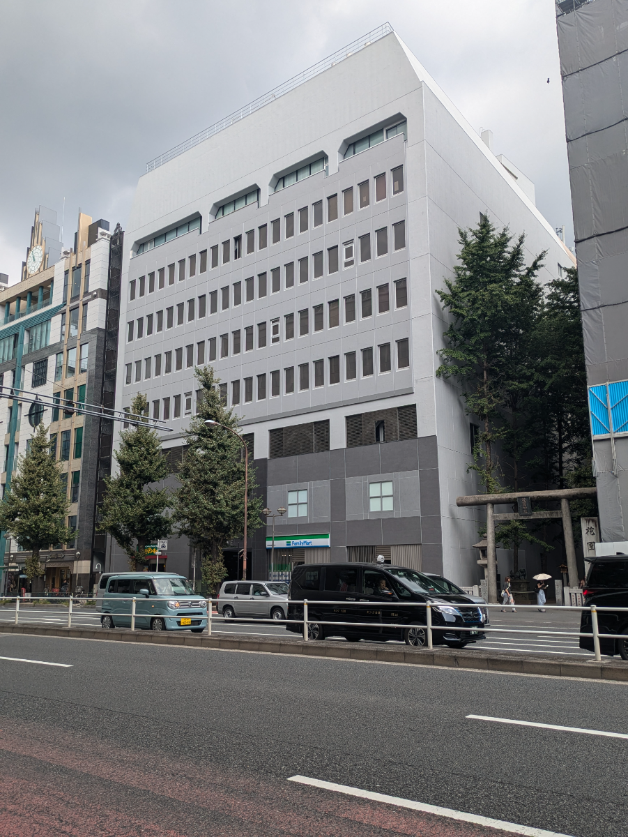 オリエンタル ウェーブ ビル