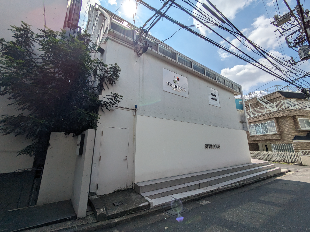 v20241120174114/fresh/building/J00100364776_15