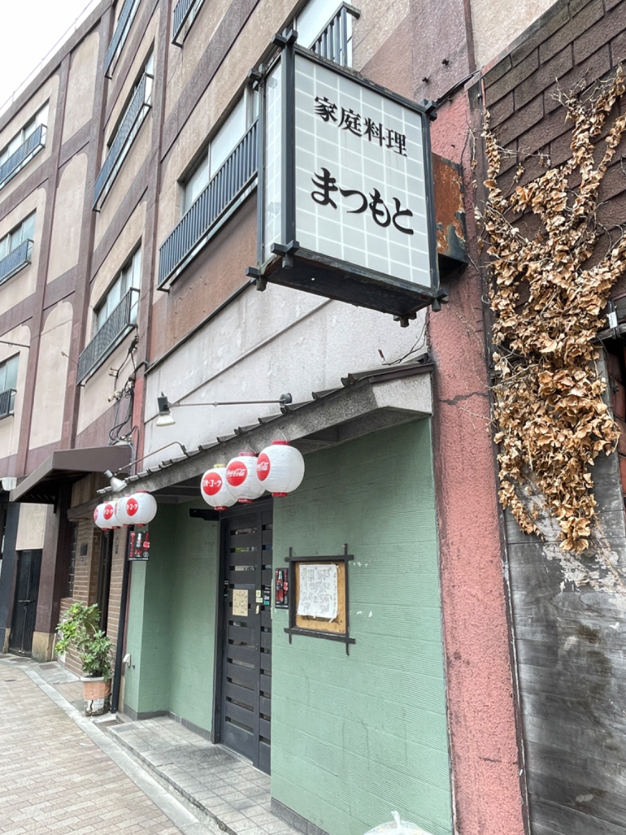 v20241125174106/fresh/building/J00100357015_9