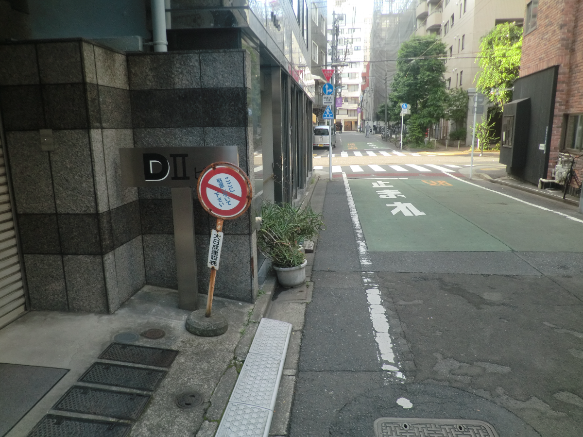 v20241126174057/fresh/building/J00100369774_2