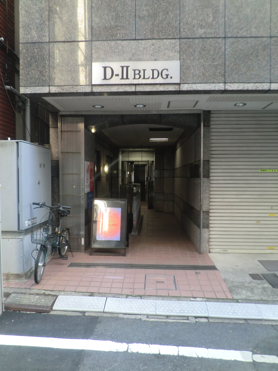 v20241126174057/fresh/building/J00100369774_3