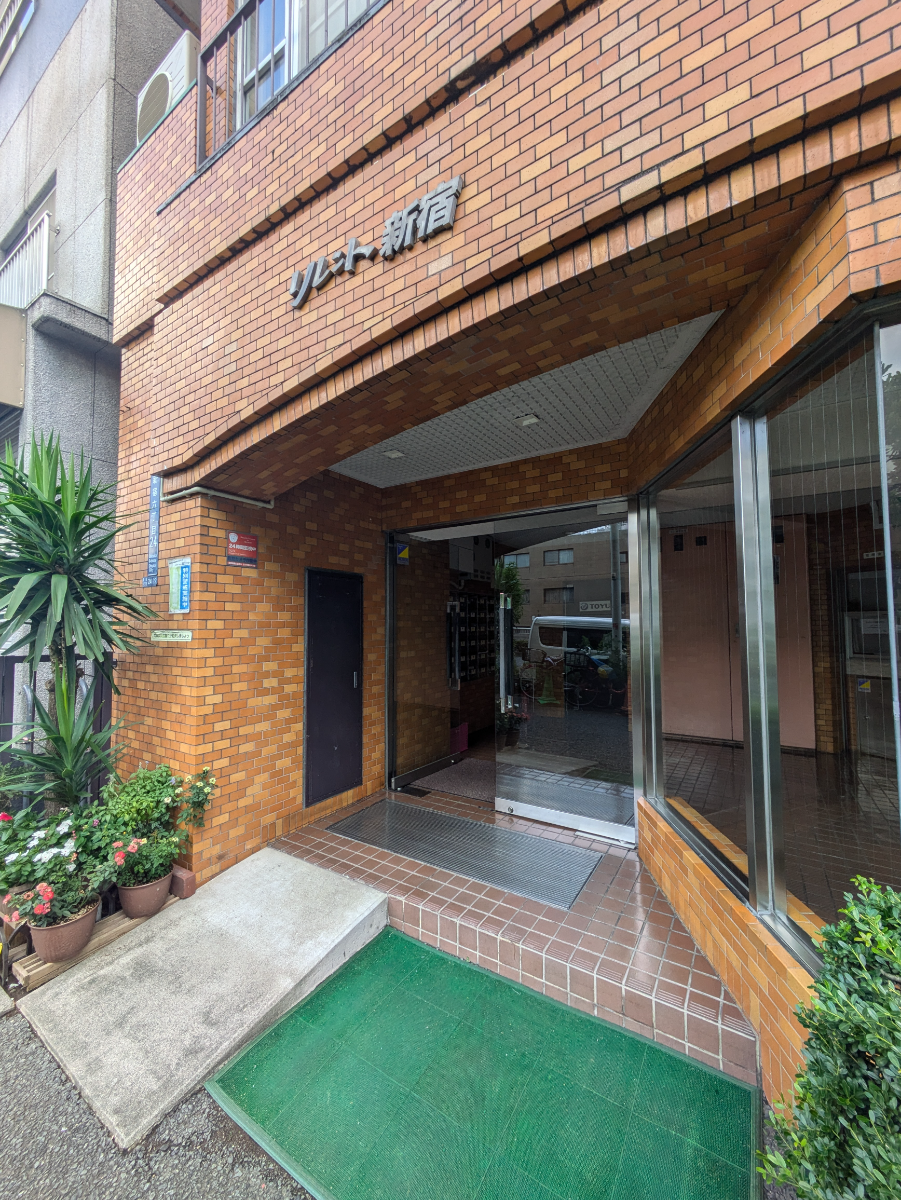 v20241128174054/fresh/building/J00100356851_3