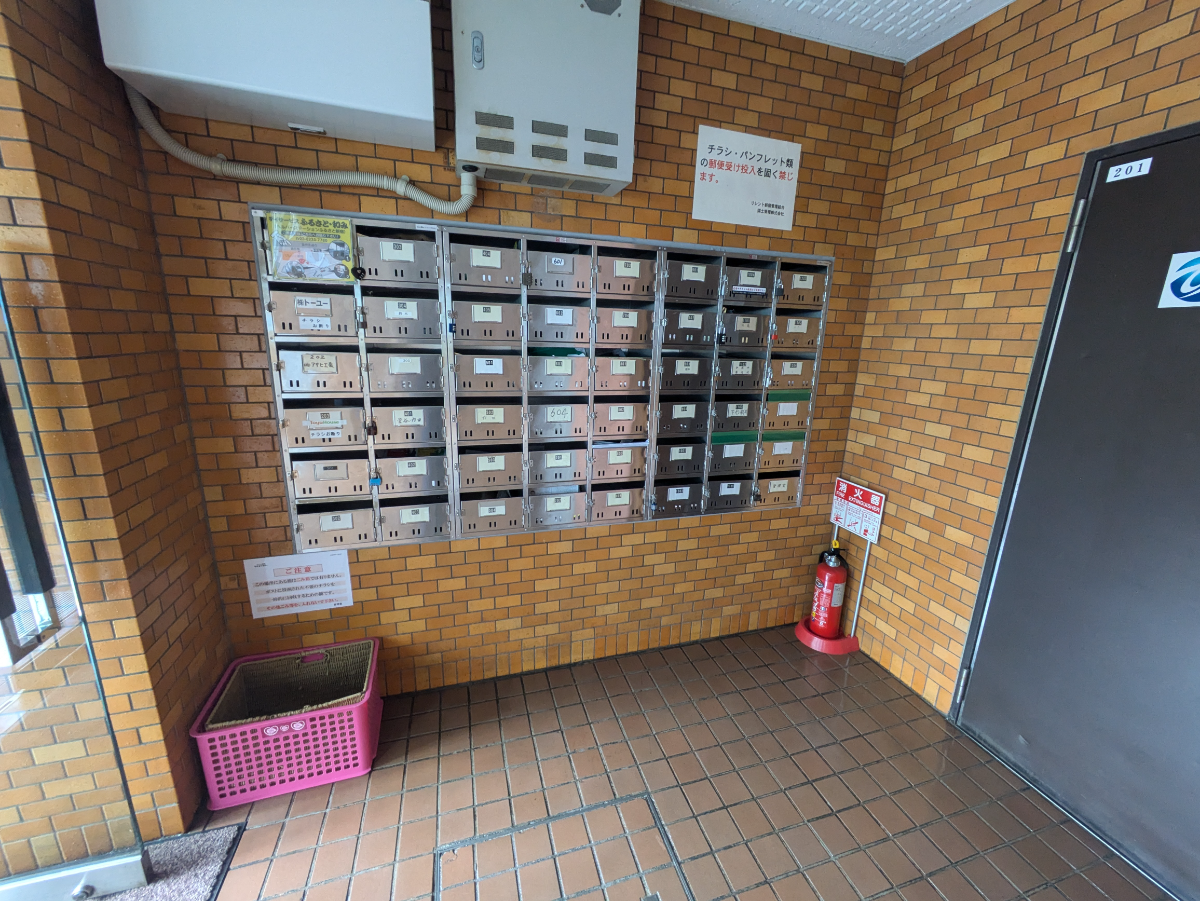 v20241128174054/fresh/building/J00100356851_5