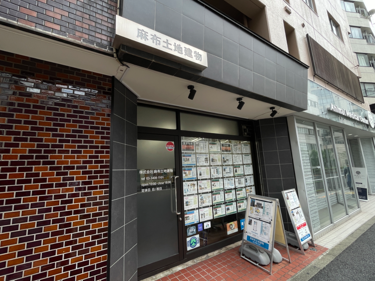 v20241219174105/fresh/building/J00100357022_10