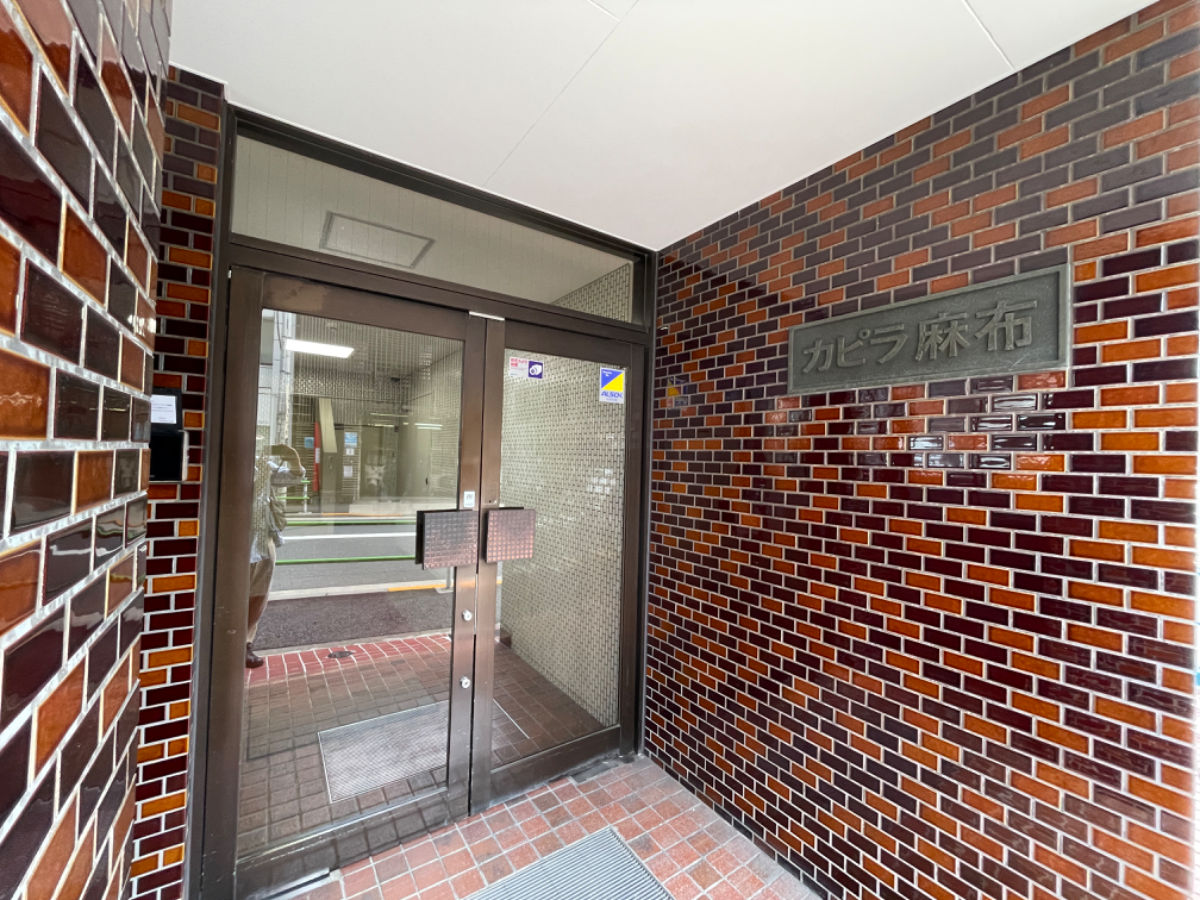 v20241219174105/fresh/building/J00100357022_3