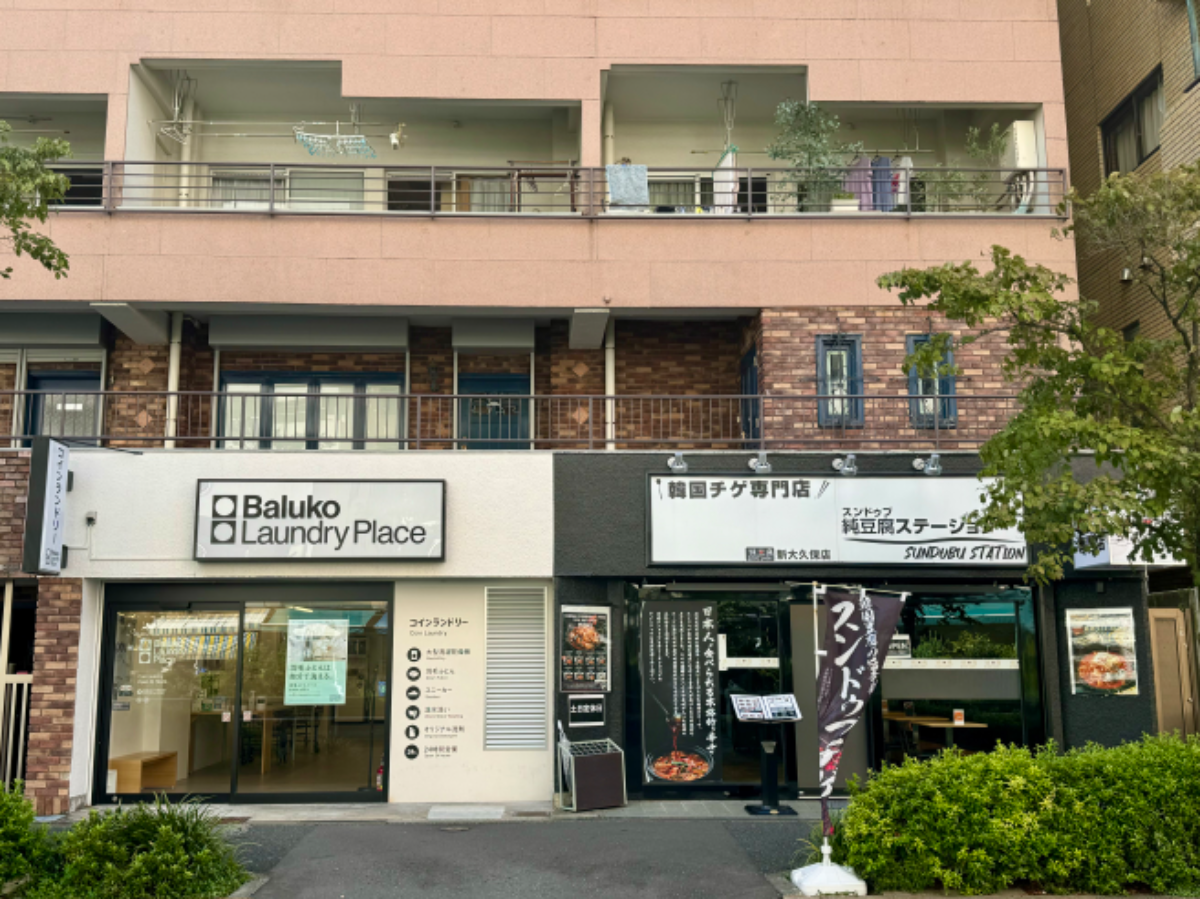 v20241221174033/fresh/building/J00100356983_10