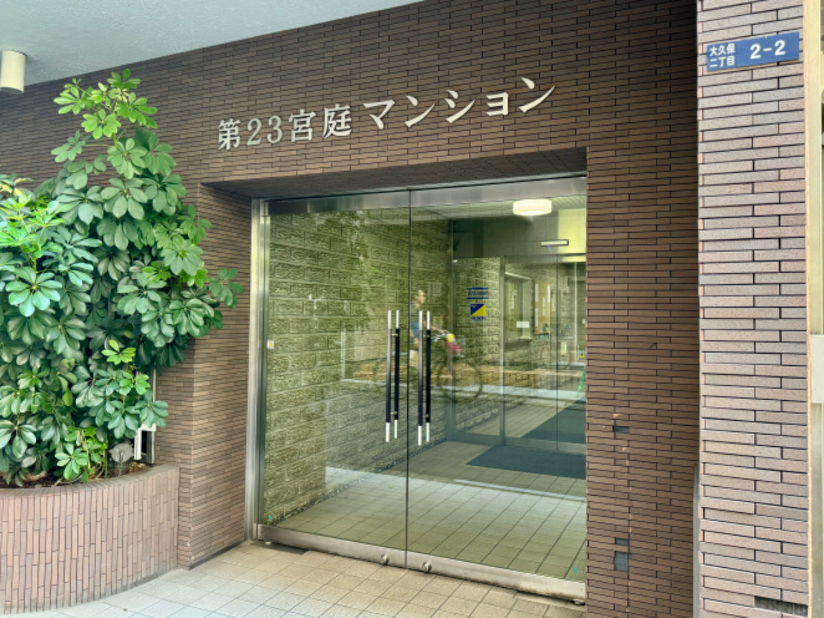 v20241221174033/fresh/building/J00100356983_12