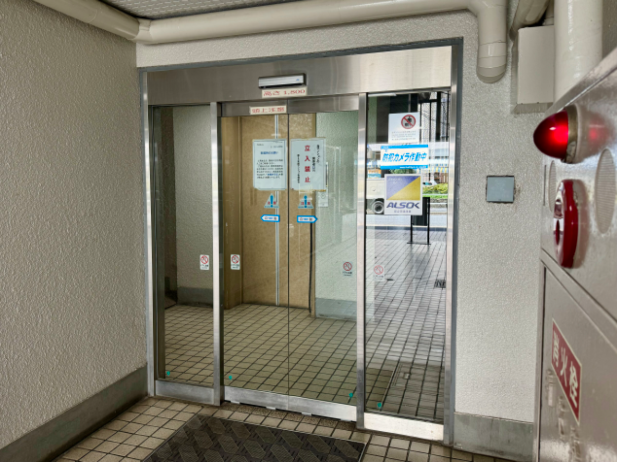 v20241221174033/fresh/building/J00100356983_13