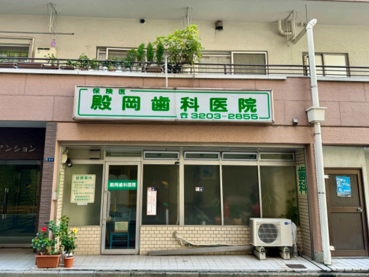 v20241221174033/fresh/building/J00100356983_9