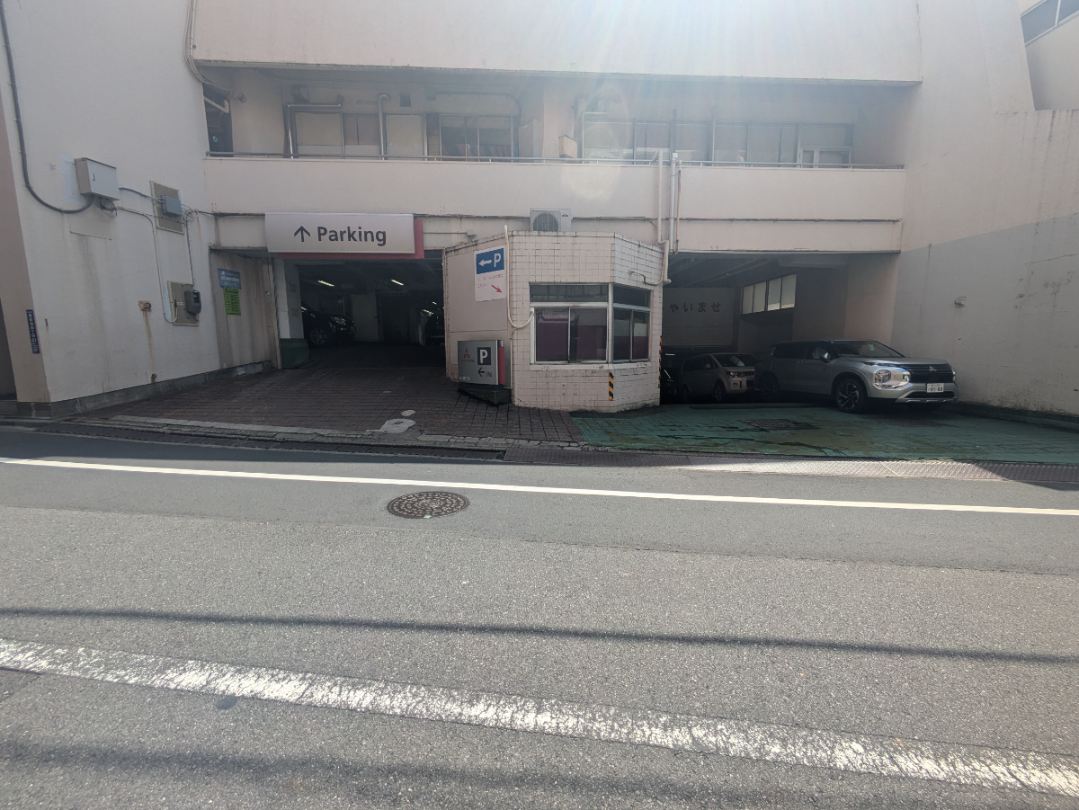 v20241228174028/fresh/building/J00100356761_9