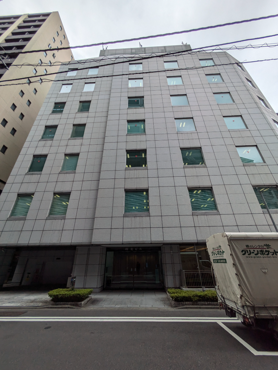v20250105174028/fresh/building/J00100357481_13