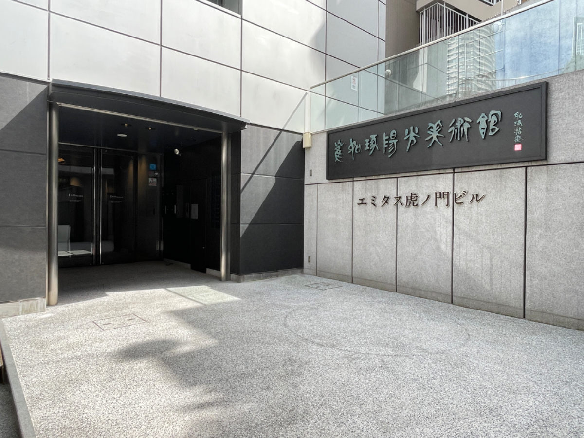 v20250114174113/fresh/building/J00100363800_10