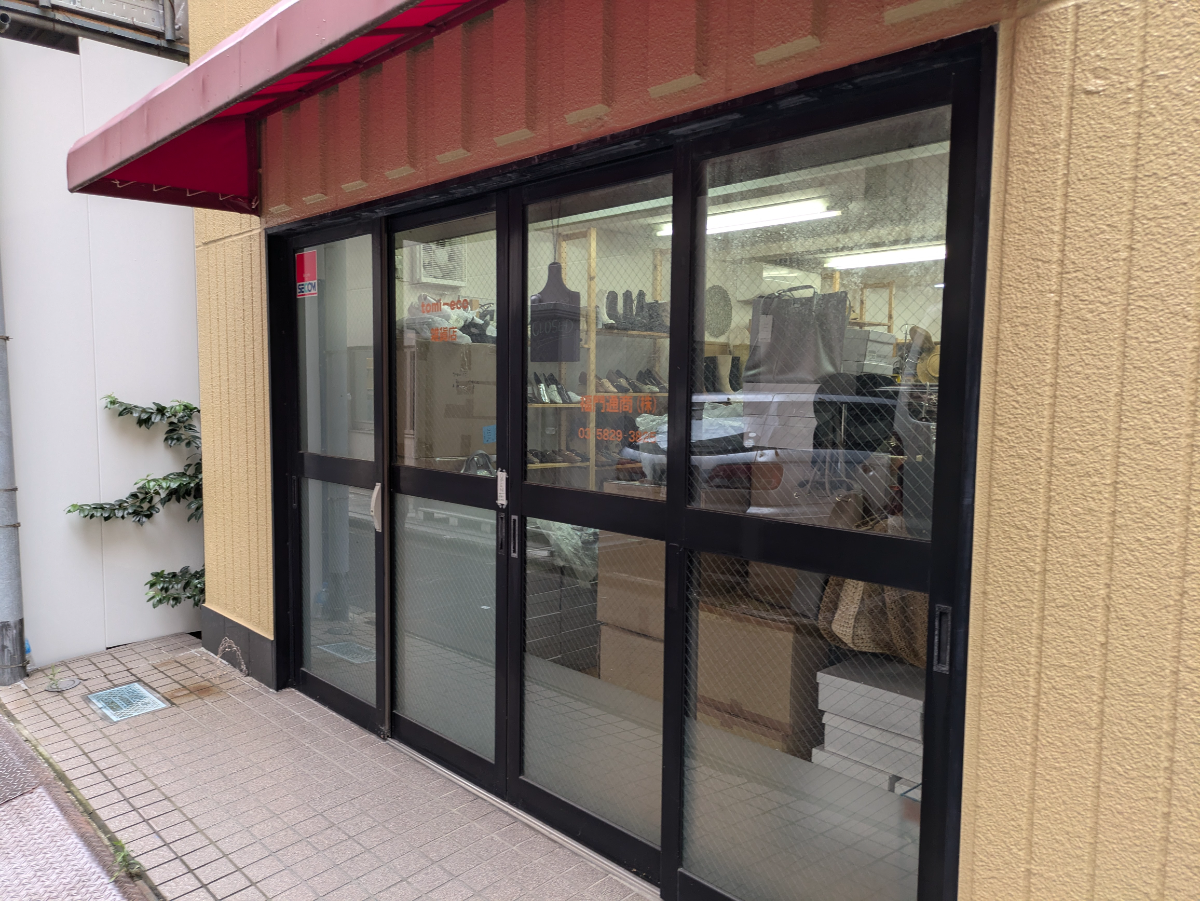 v20250206174110/fresh/building/J00100359059_8