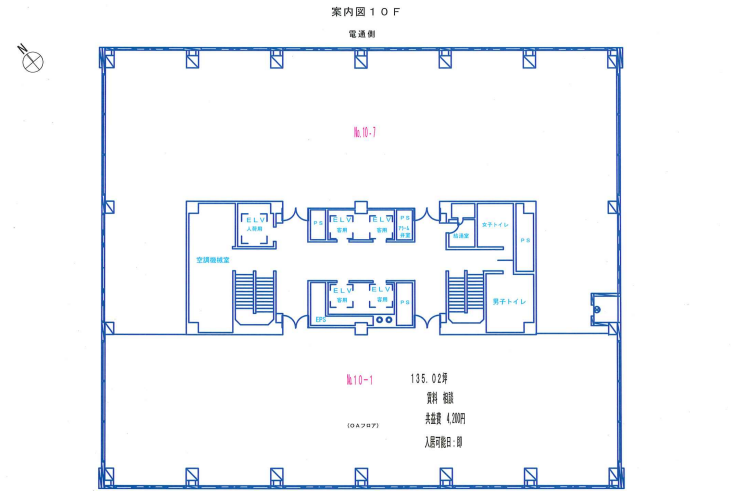 v20250206181500/fresh/room/H00103062691_1