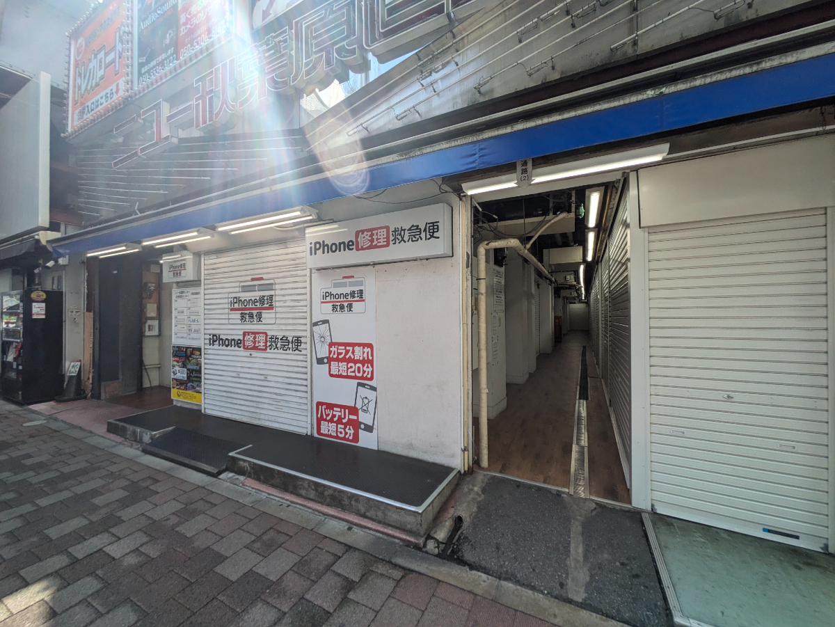 v20250208174037/fresh/building/J00100359250_11