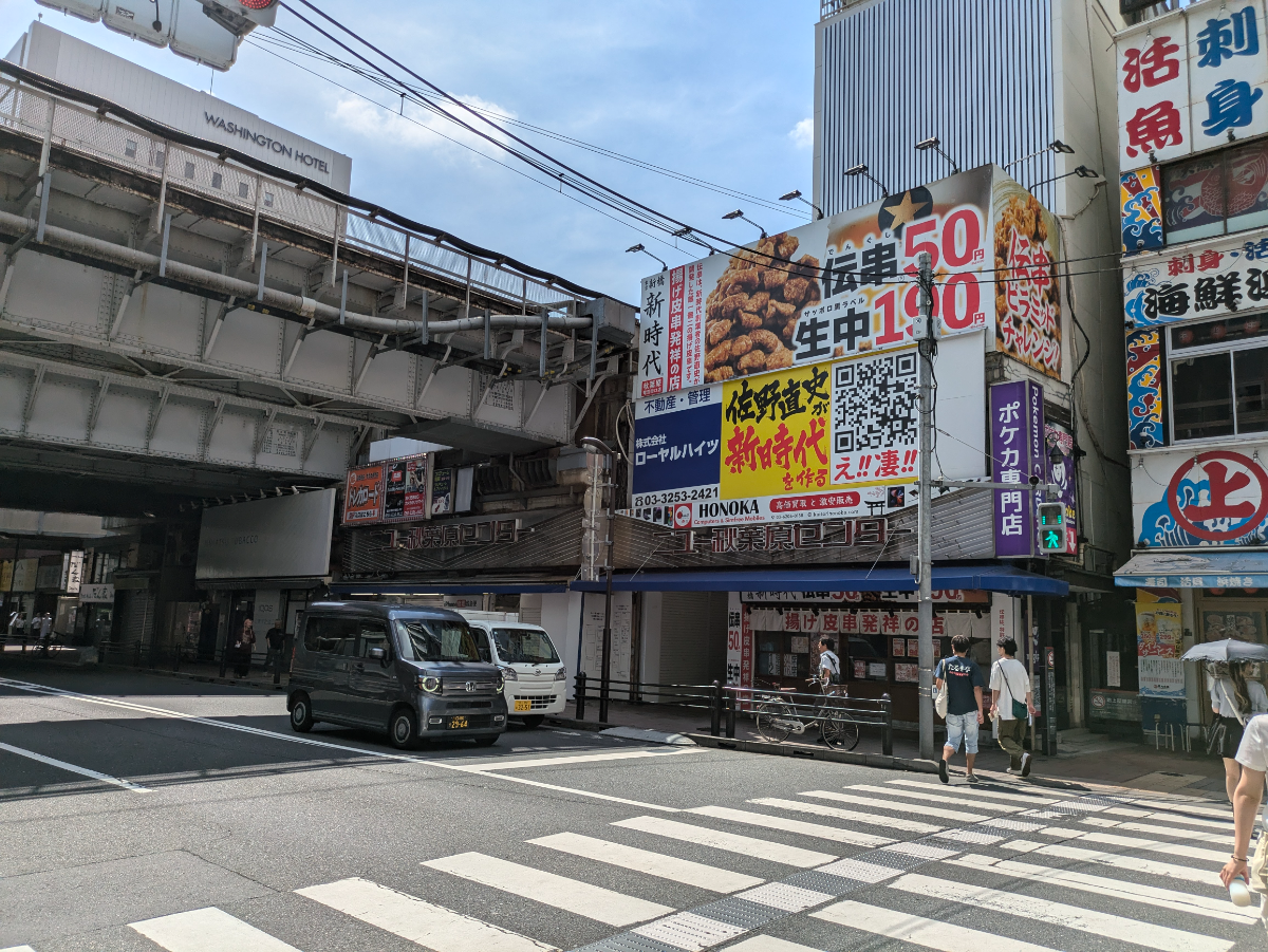 v20250208174037/fresh/building/J00100359250_7