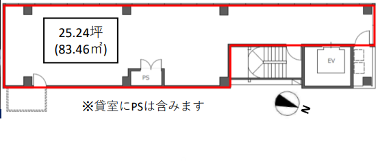 v20250213181409/fresh/room/H0012532467_1