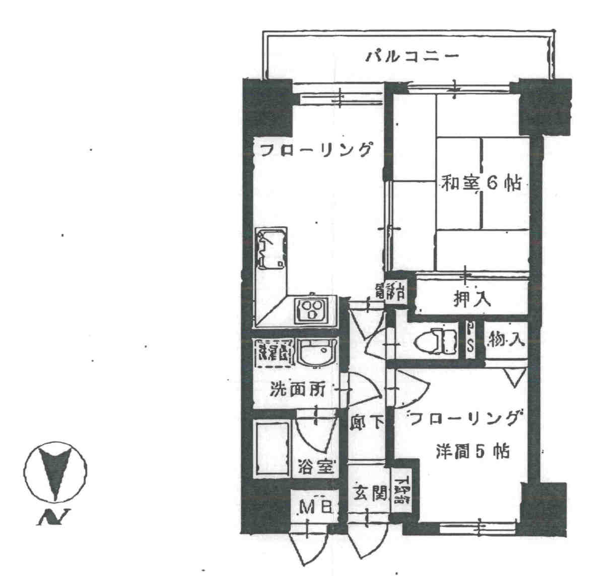 v20250218181429/fresh/room/J00101963631_1