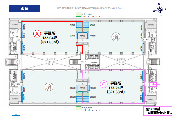 v20250227121400/fresh/room/H0013055896_1