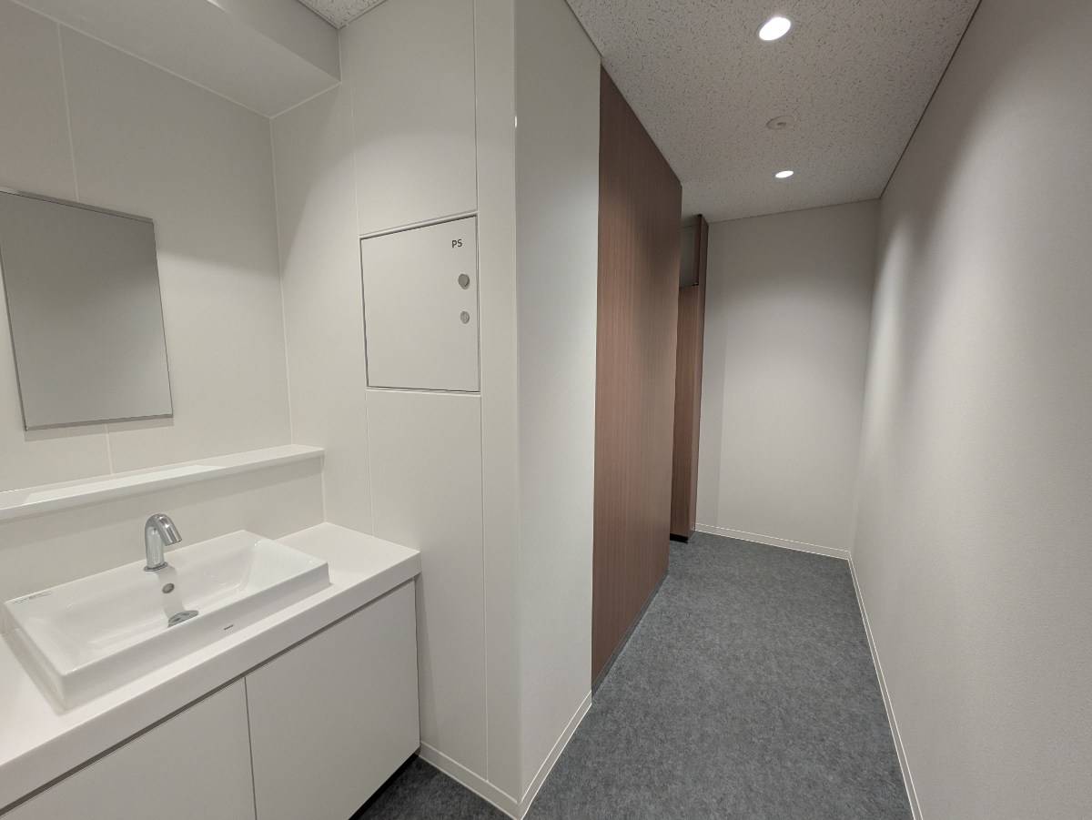 v20250227122318/fresh/room/H0012777082_7
