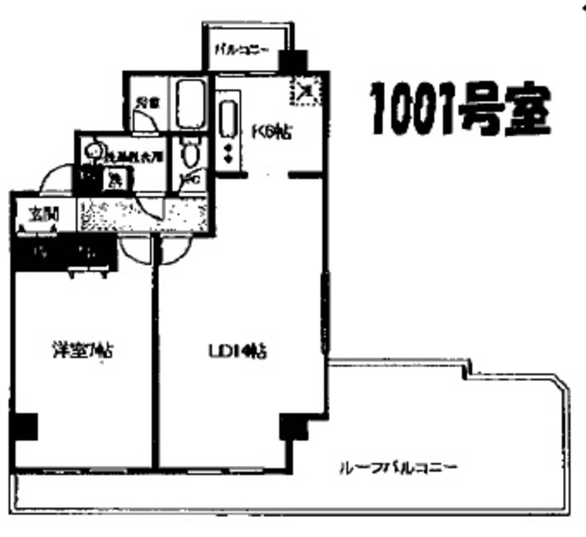 v20250227122318/fresh/room/J00101932725_1